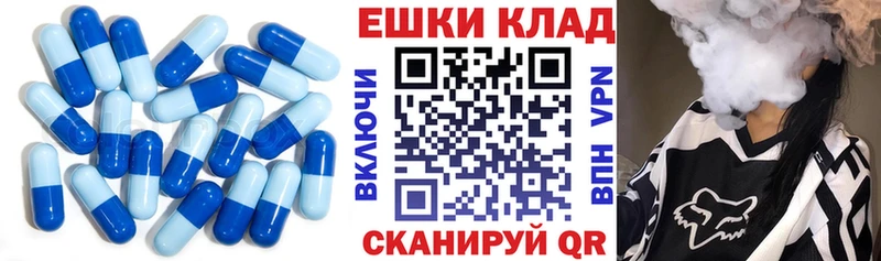 Ecstasy Punisher  Шадринск 