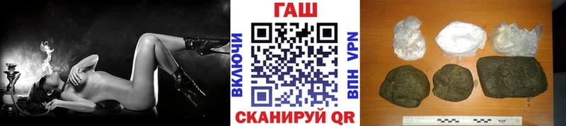 ГАШ Ice-O-Lator  Шадринск 