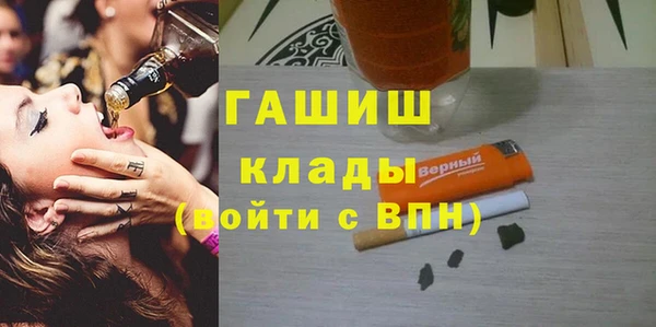 наркотики Алексеевка