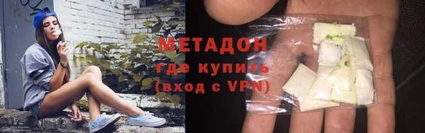 наркотики Алексеевка