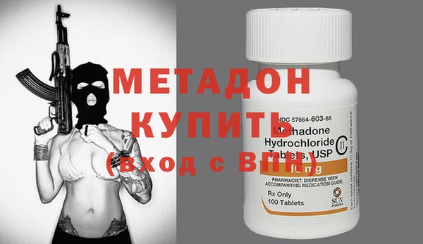 MESCALINE Алексин