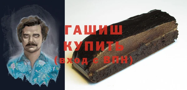 MESCALINE Алексин