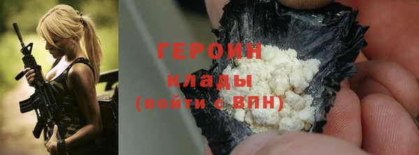 скорость Абаза