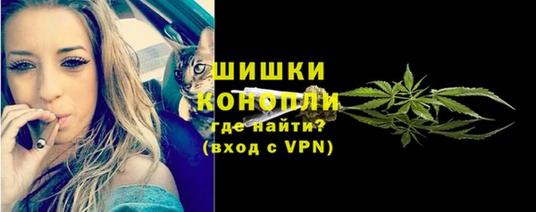 гашик Абдулино