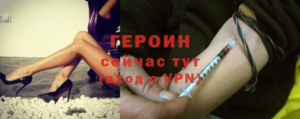 прущая мука Лихославль