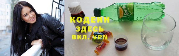 тгк Липки