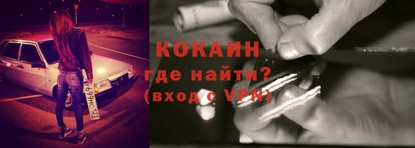 мескалин Лиски