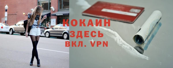 наркотики Алексеевка