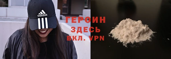 наркотики Алексеевка