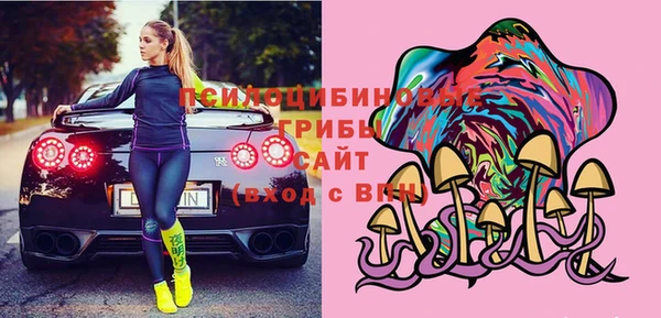 наркотики Алексеевка
