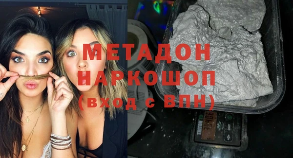 MESCALINE Алексин