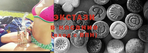 гашик Алзамай