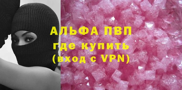 кокаин колумбия Долгопрудный