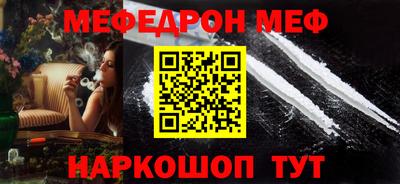 mdpv Кимры