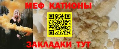 наркотики Рыбинск