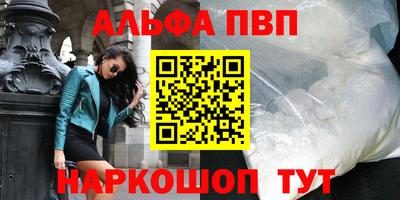 мдпв Рузаевка