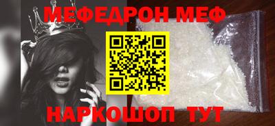 кокаин VHQ Рязань