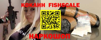 мдпв Рузаевка