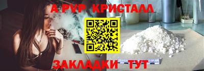 мдпв Рузаевка