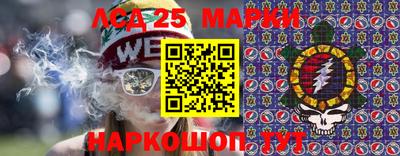 наркотики Рыбинск
