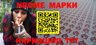 мдпв Рузаевка