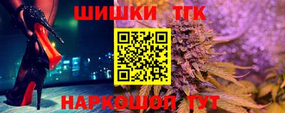 кокаин VHQ Рязань