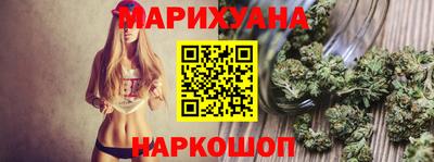 наркотики Рыбинск