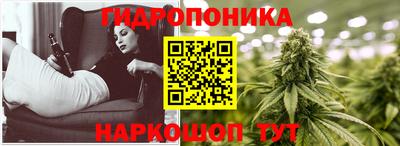кокаин VHQ Рязань
