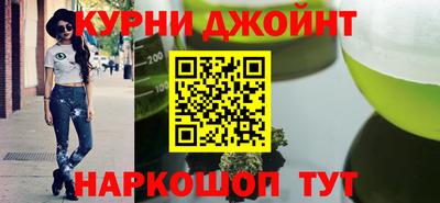 кокаин VHQ Рязань