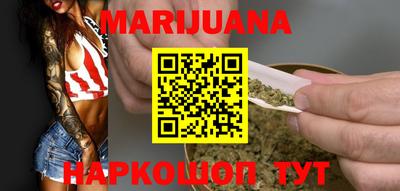 наркотики Рыбинск