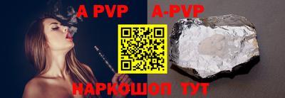 мдпв Рузаевка