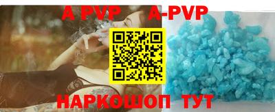 мдпв Рузаевка