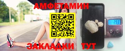 наркотики Рыбинск