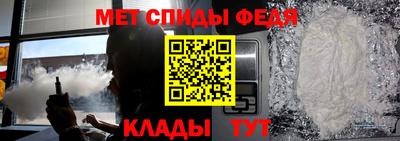 мдпв Рузаевка