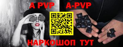 мдпв Рузаевка