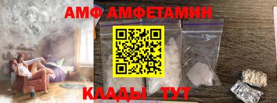 наркотики Рыбинск