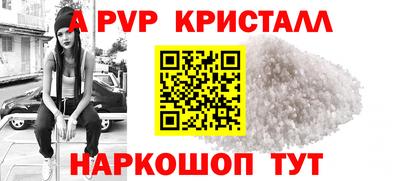 мдпв Рузаевка