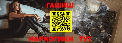 кокаин VHQ Рязань
