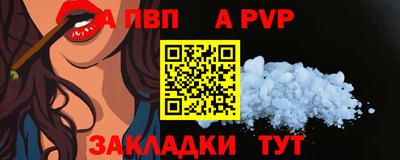 марихуана Кинель
