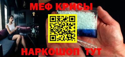 кокаин VHQ Рязань