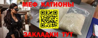 наркотики Рыбинск