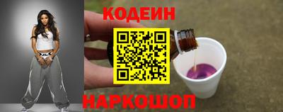 мдпв Рузаевка
