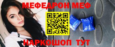 гидропоника Кингисепп