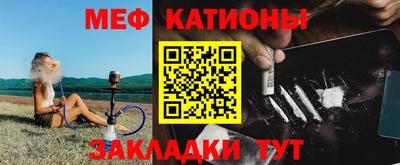 наркотики Рыбинск